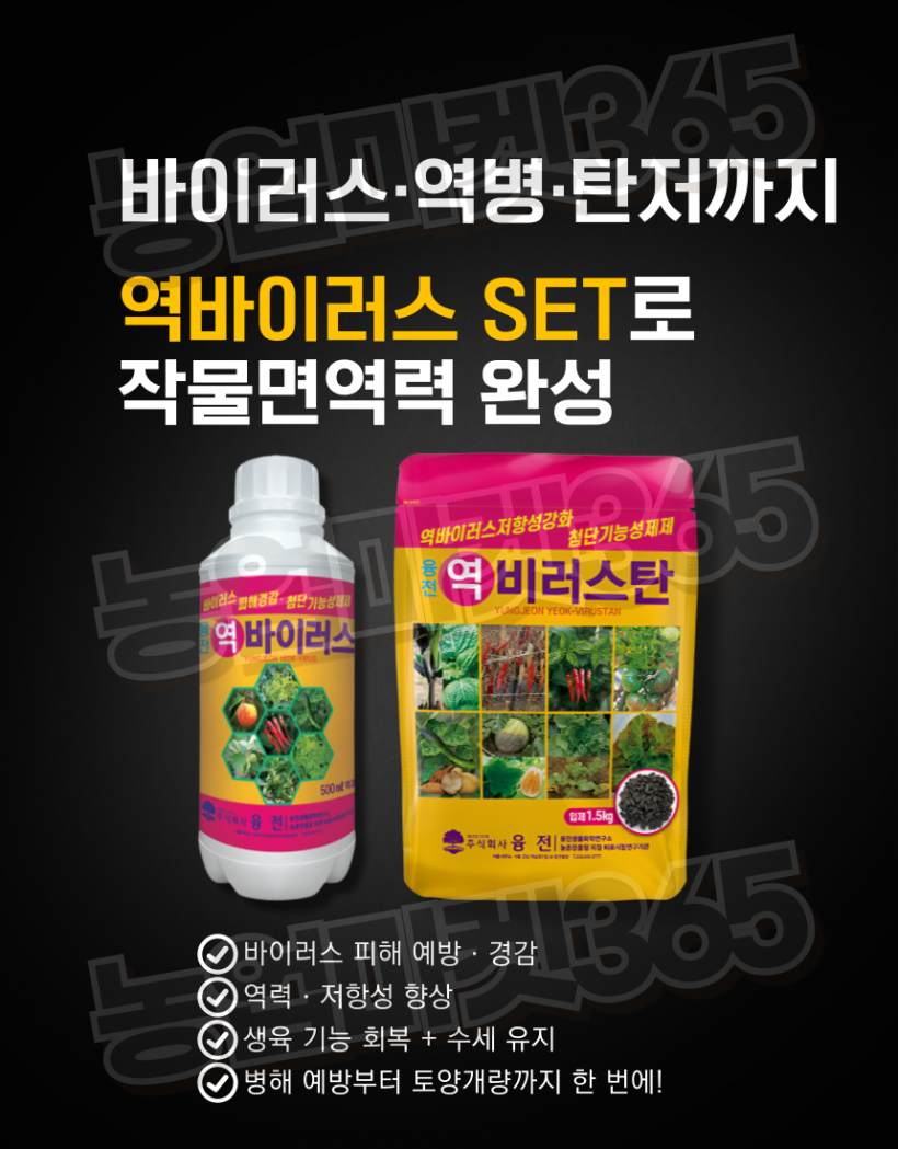 0f5b5c5ad8abf5a1030c50f5b70f463f_1751601541_2266.png