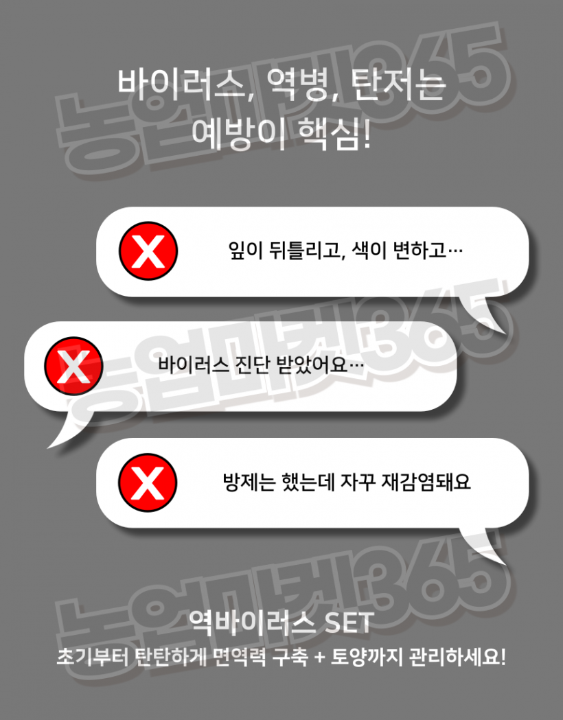 0f5b5c5ad8abf5a1030c50f5b70f463f_1751601541_2985.png