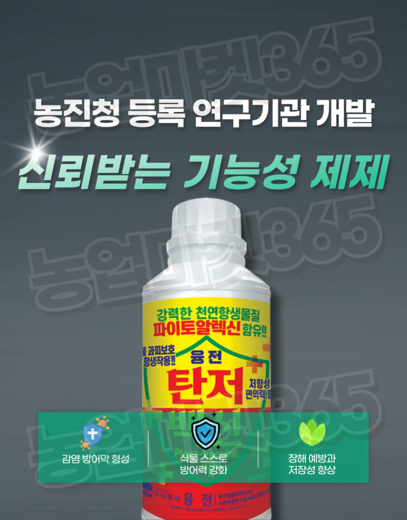 1a32d88cfd55b7476513dbae39d6a6aa_1752737138_2977.png