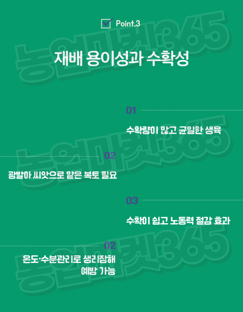 3d64e643b61e6200b555694d1cfe162b_1752309067_4921.png