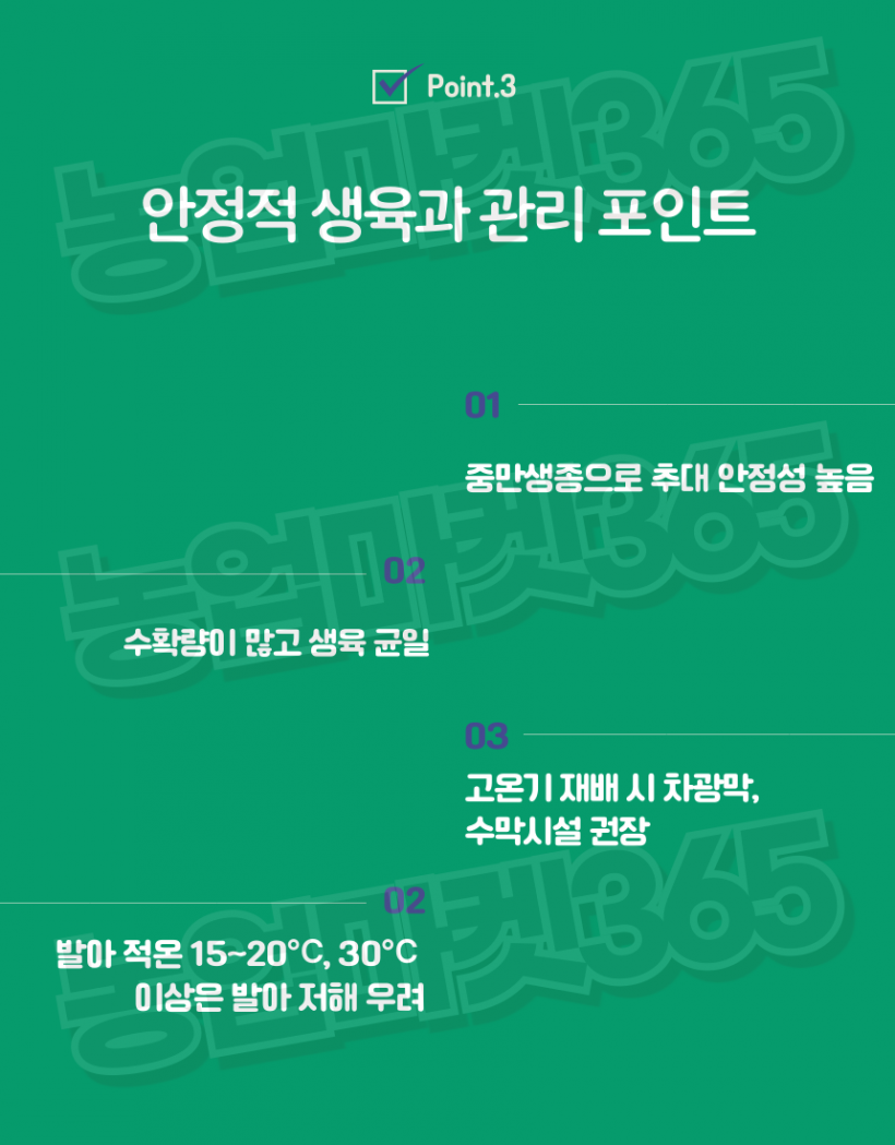 3d64e643b61e6200b555694d1cfe162b_1752309969_3407.png