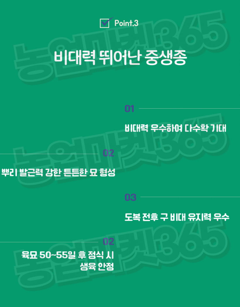 878594a48af857b0a3096052fac6b0a6_1752289141_034.png