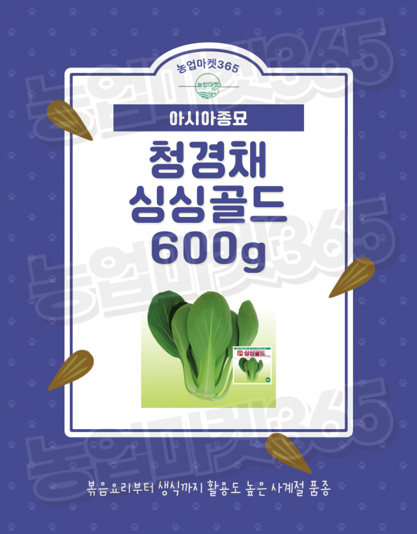 878594a48af857b0a3096052fac6b0a6_1752293956_0185.png