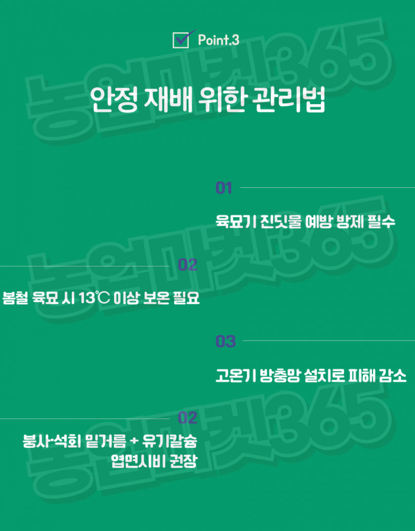 878594a48af857b0a3096052fac6b0a6_1752293956_2248.png