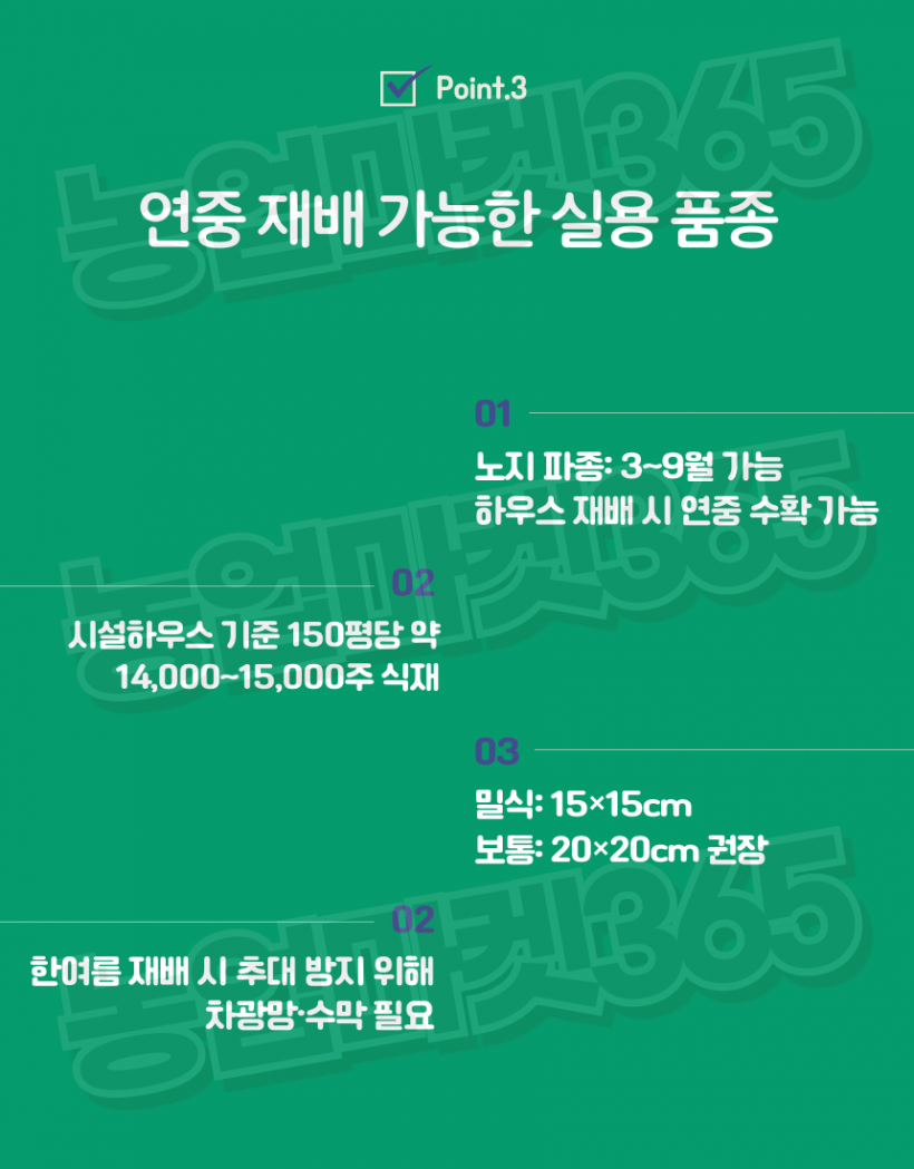c6d419123fd1c0fd2e0d3bb18830a4b3_1752529137_0341.png
