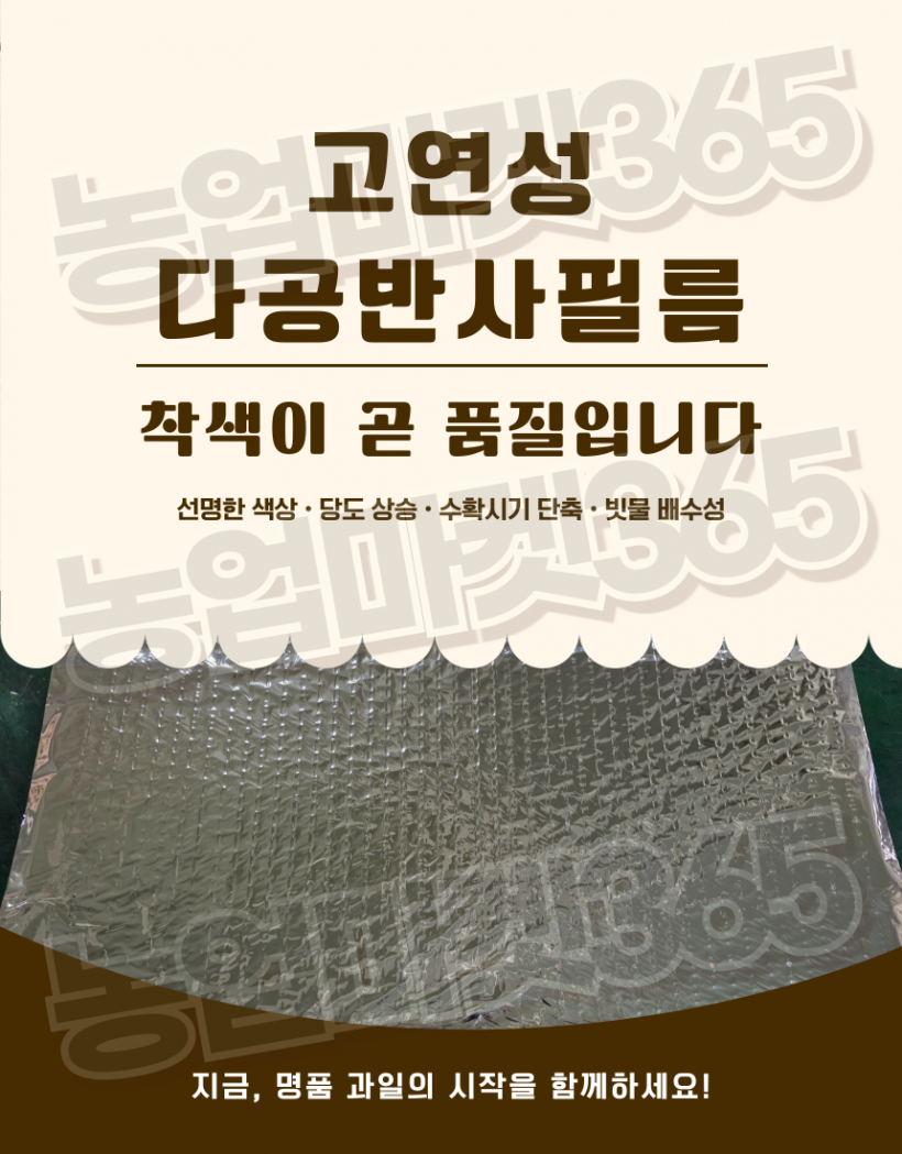 c6d419123fd1c0fd2e0d3bb18830a4b3_1752529285_1676.png