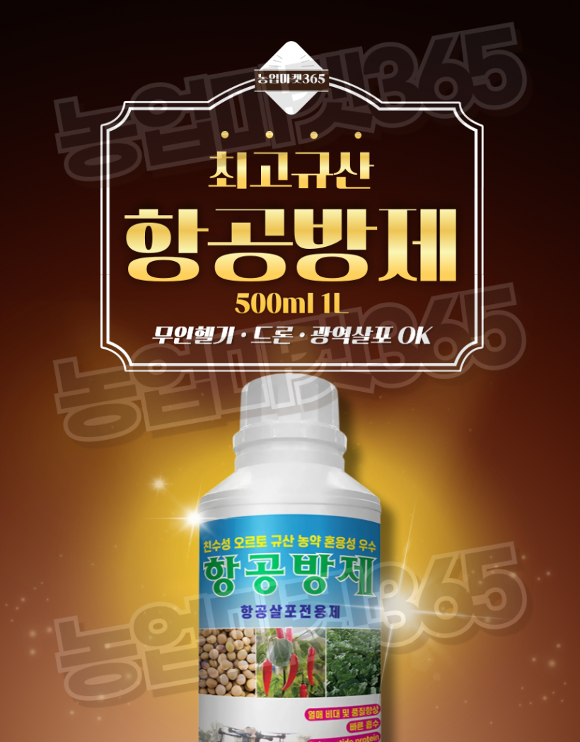e250c881f05e3c14dea3afa4c8083de2_1752043937_8421.png
