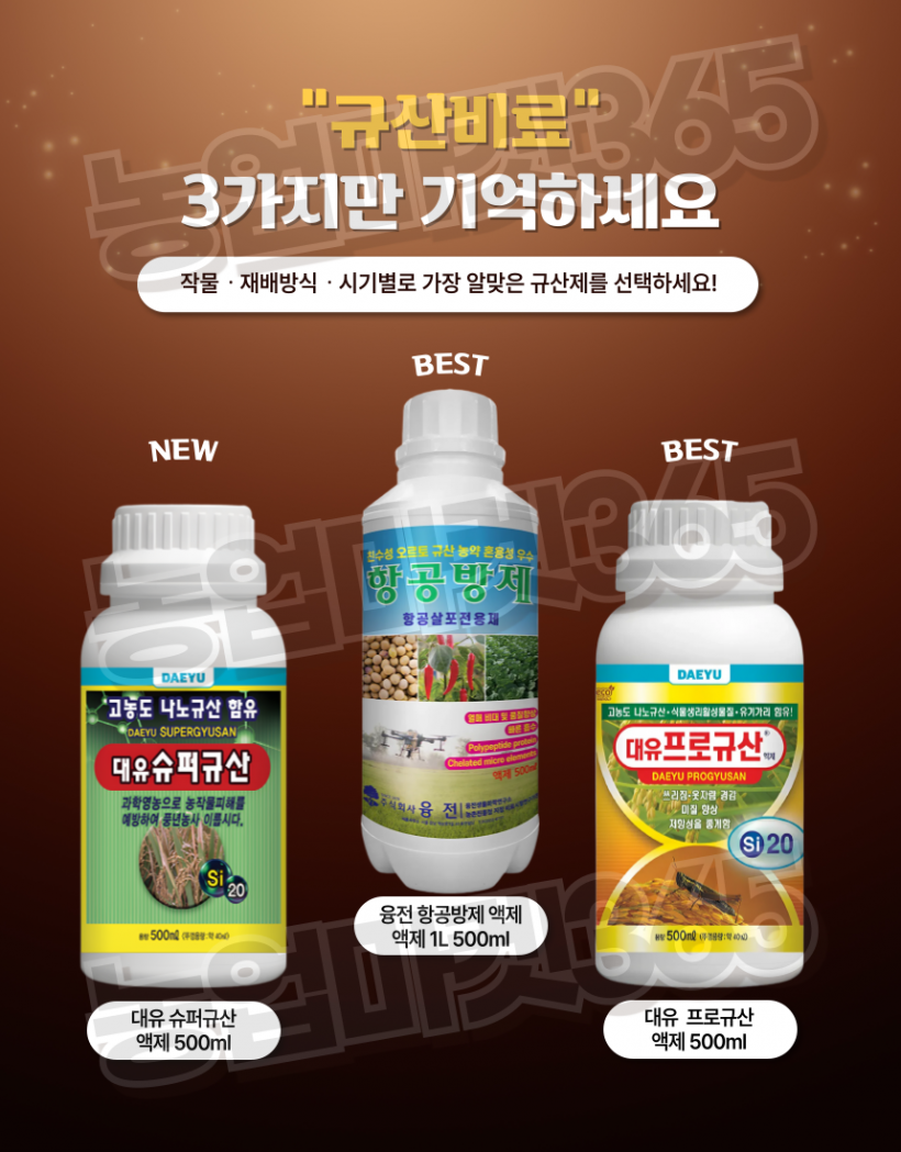 e250c881f05e3c14dea3afa4c8083de2_1752043937_9741.png