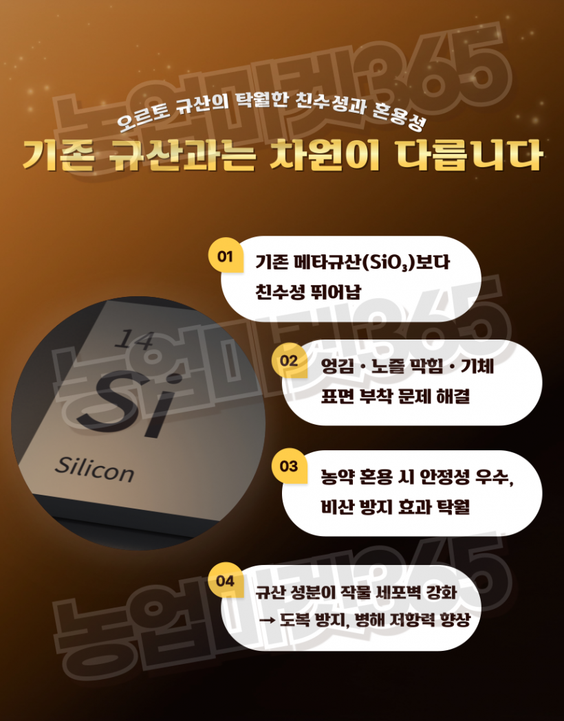 e250c881f05e3c14dea3afa4c8083de2_1752043938_3157.png
