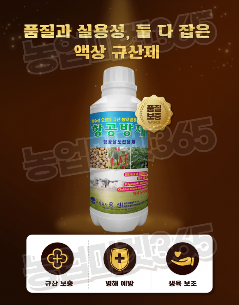 e250c881f05e3c14dea3afa4c8083de2_1752043939_8892.png