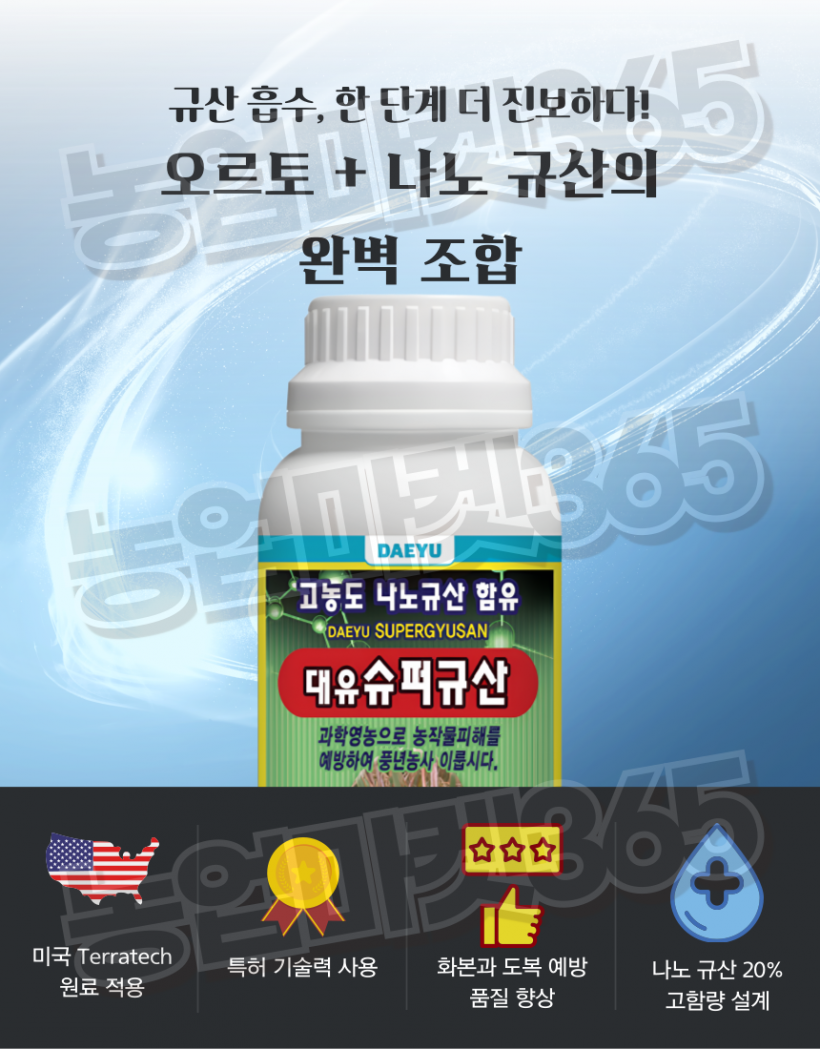 e250c881f05e3c14dea3afa4c8083de2_1752044016_8151.png