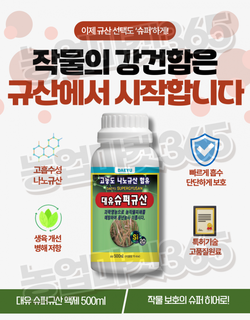 e250c881f05e3c14dea3afa4c8083de2_1752044017_439.png