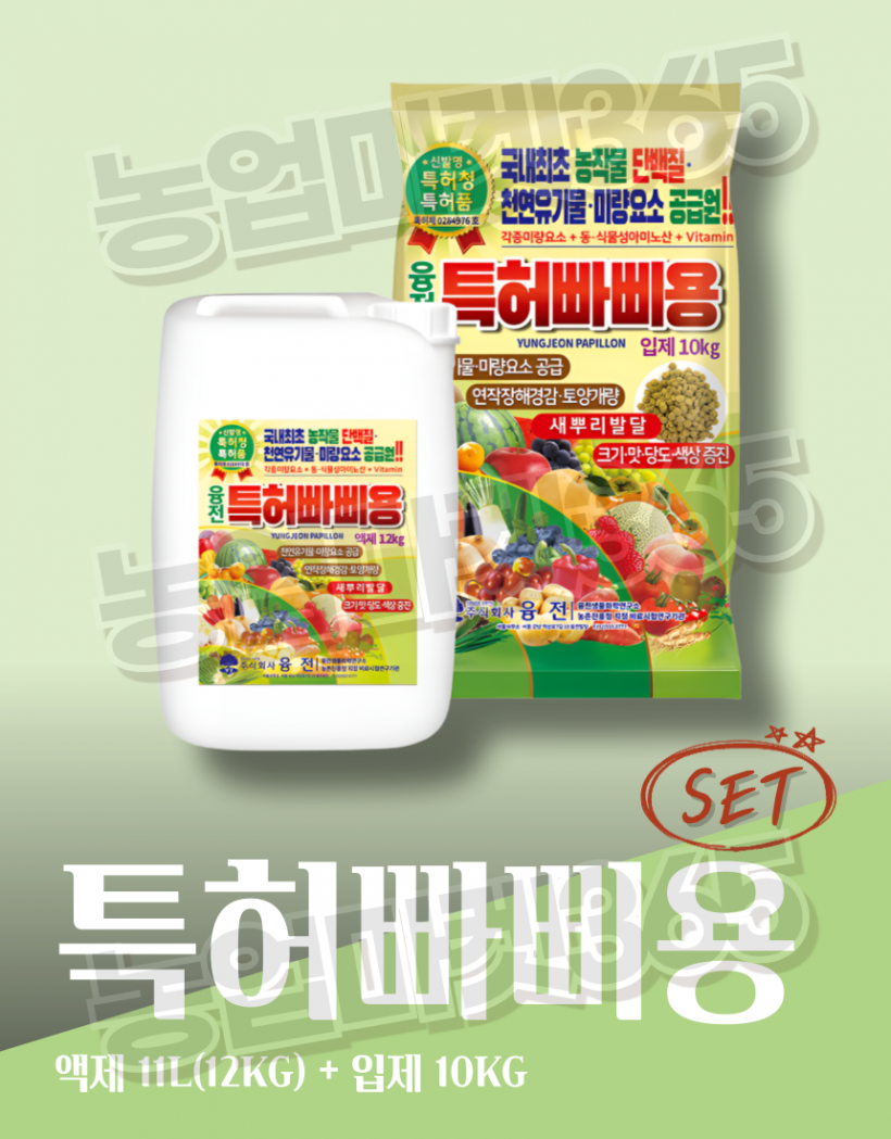 e250c881f05e3c14dea3afa4c8083de2_1752044139_9825.png