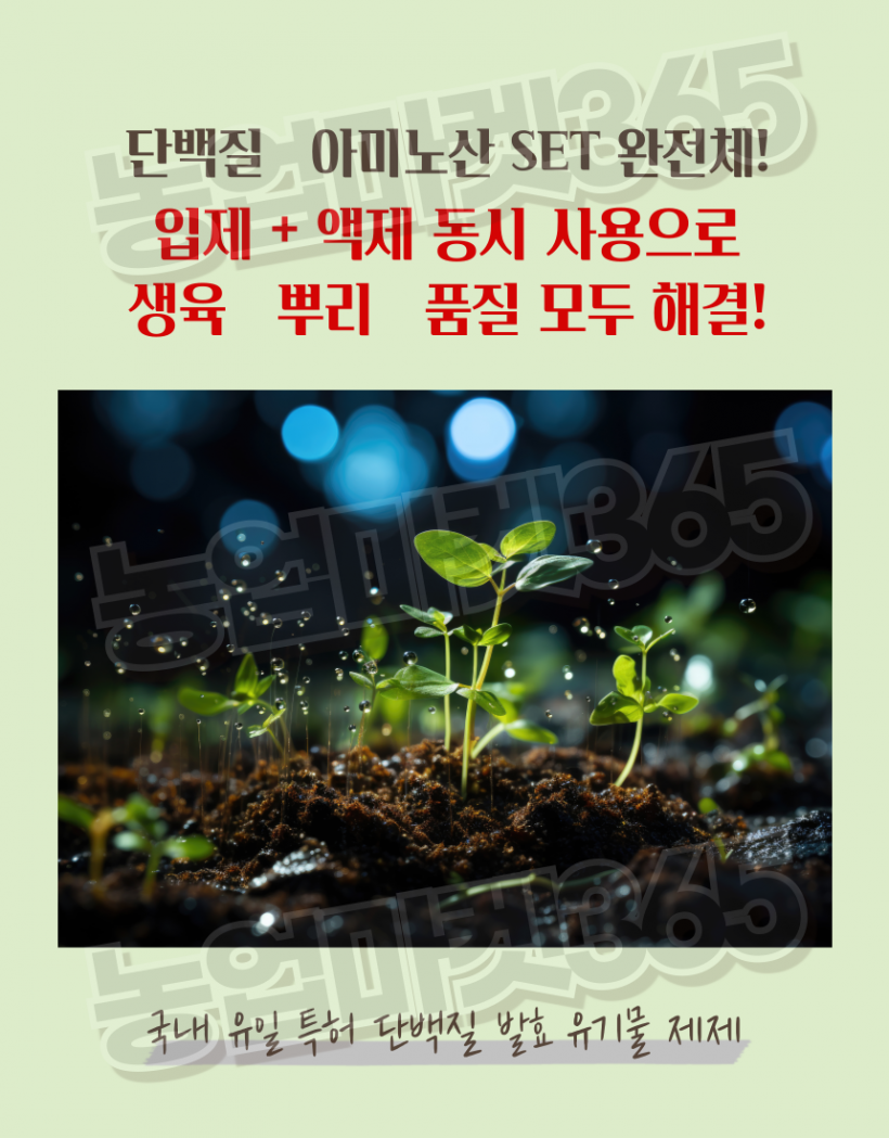 e250c881f05e3c14dea3afa4c8083de2_1752044140_0875.png