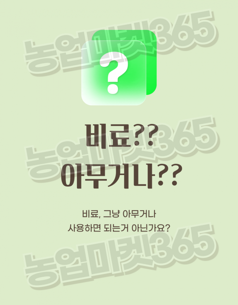 e250c881f05e3c14dea3afa4c8083de2_1752044140_3471.png
