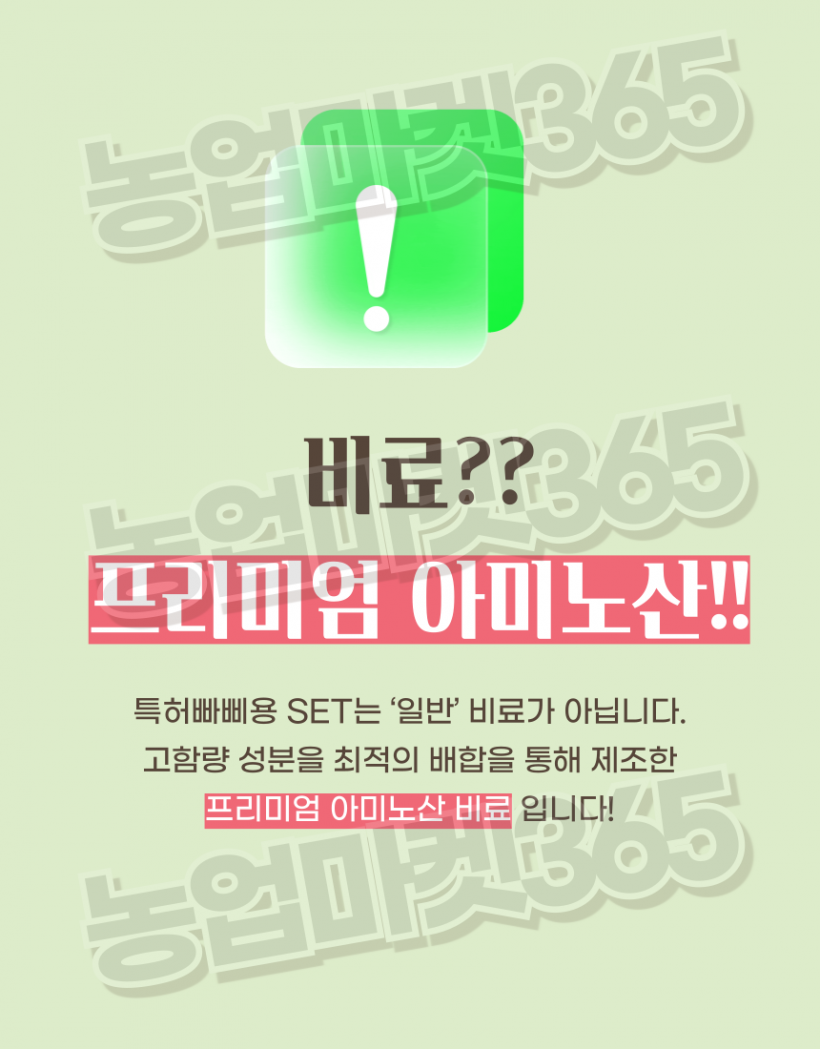 e250c881f05e3c14dea3afa4c8083de2_1752044140_4666.png