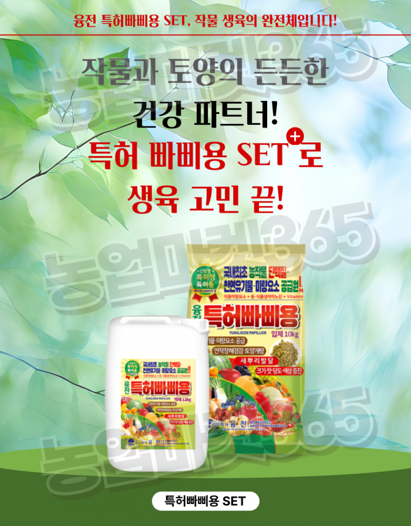 e250c881f05e3c14dea3afa4c8083de2_1752044145_7843.png