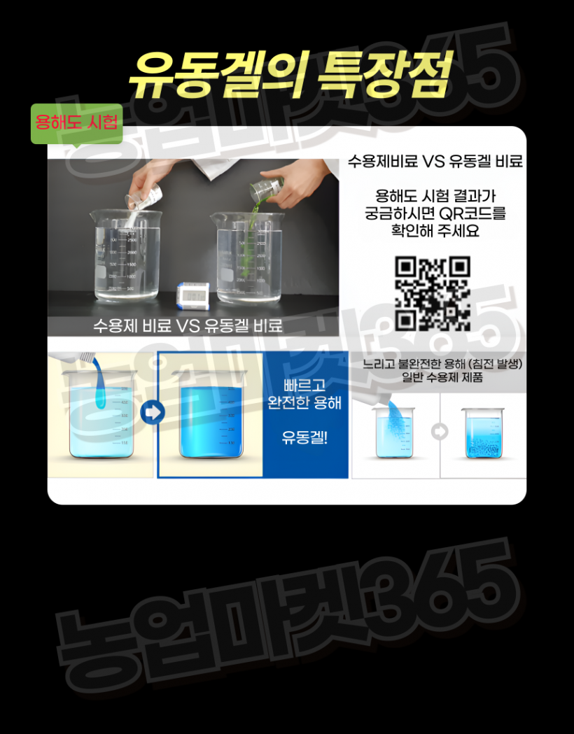 e250c881f05e3c14dea3afa4c8083de2_1752044222_728.png