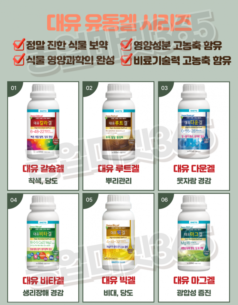 e250c881f05e3c14dea3afa4c8083de2_1752044222_8924.png
