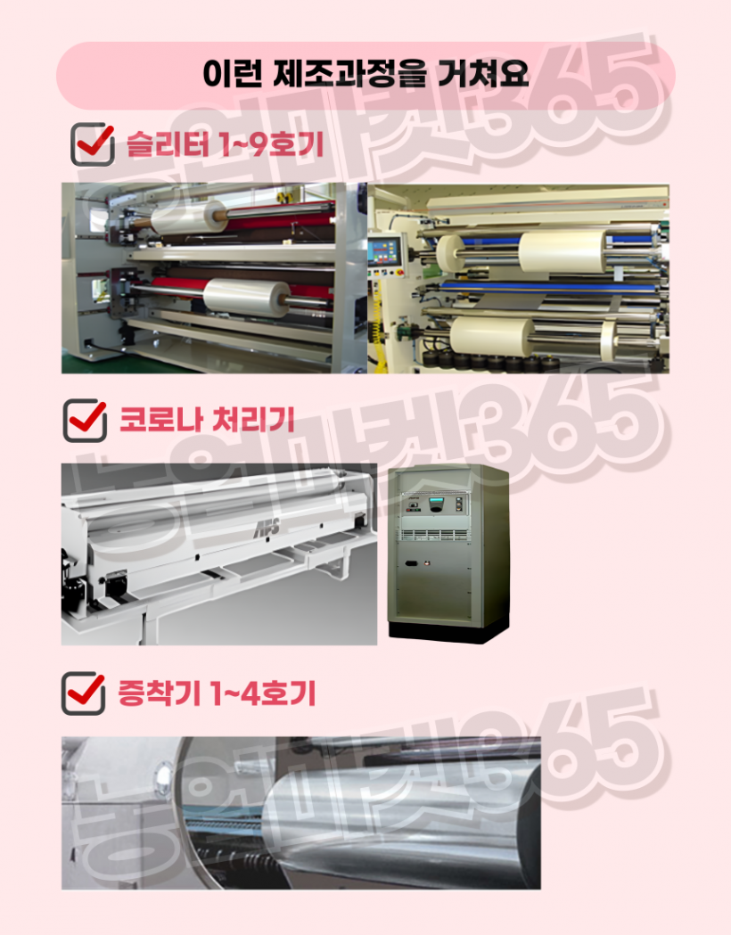 f003afd278d979dcaec275931a035f0e_1751358347_5627.png