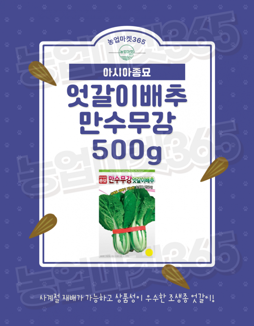 c3ebef0be921374acd2d0a9e6e3a551b_1756446199_5097.png