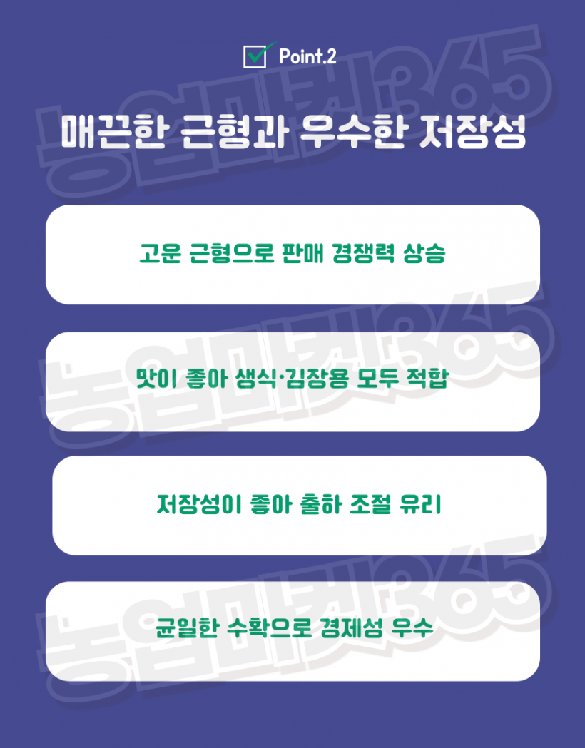 c3ebef0be921374acd2d0a9e6e3a551b_1756446346_6639.png