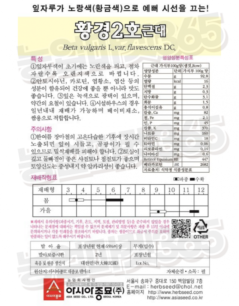 678e71240db0cef60cb829bac952dac7_1756789791_1322.png