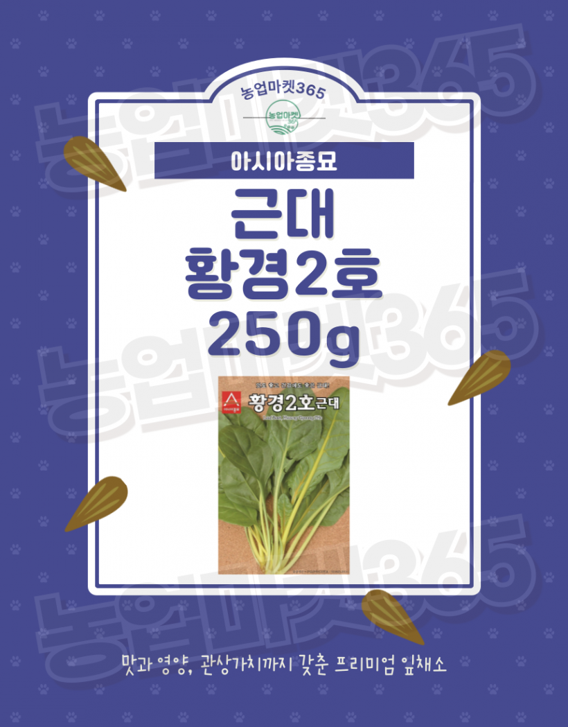 678e71240db0cef60cb829bac952dac7_1756789791_2564.png