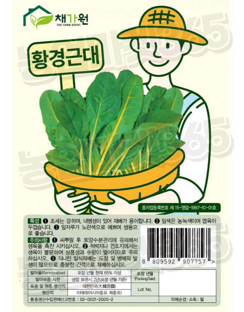 678e71240db0cef60cb829bac952dac7_1756789825_6886.png