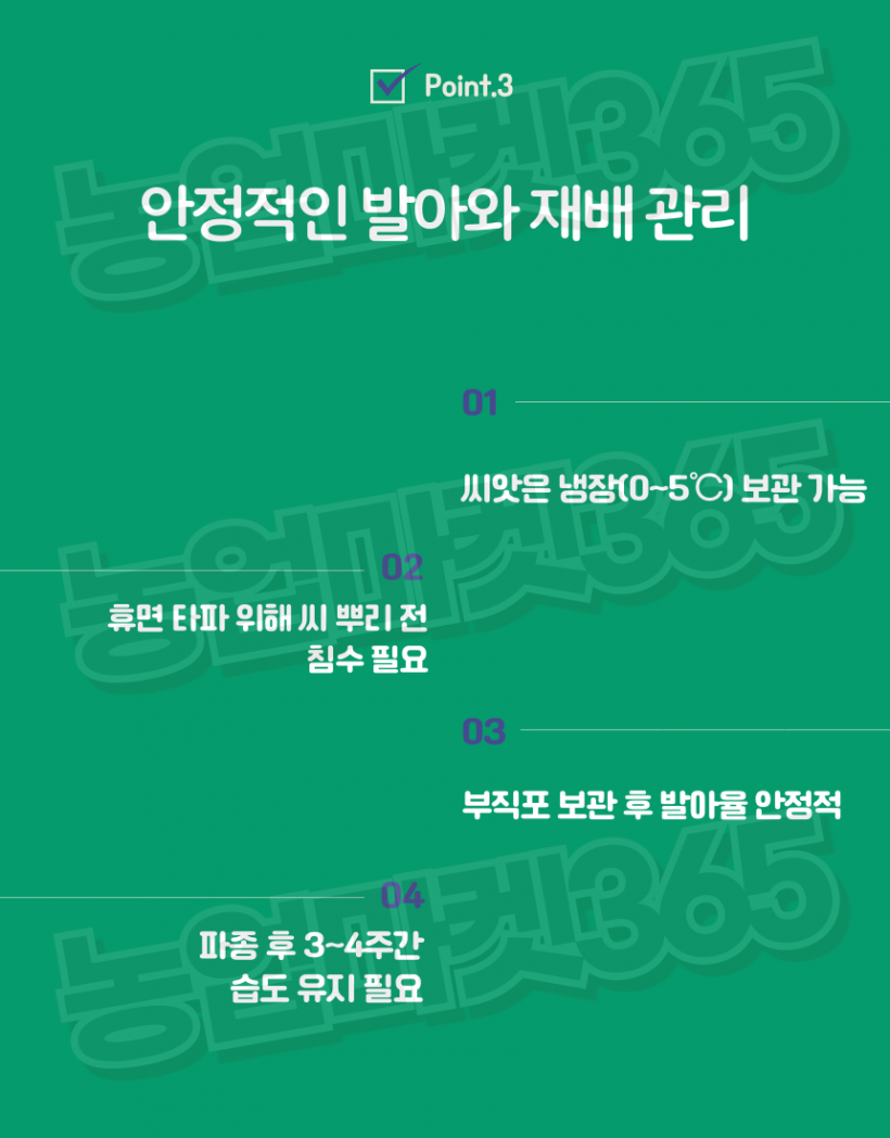 678e71240db0cef60cb829bac952dac7_1756789882_8317.png