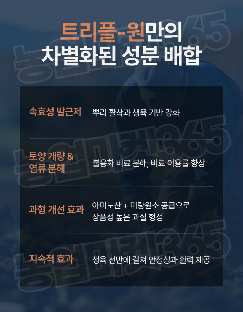 678e71240db0cef60cb829bac952dac7_1756790055_3557.png