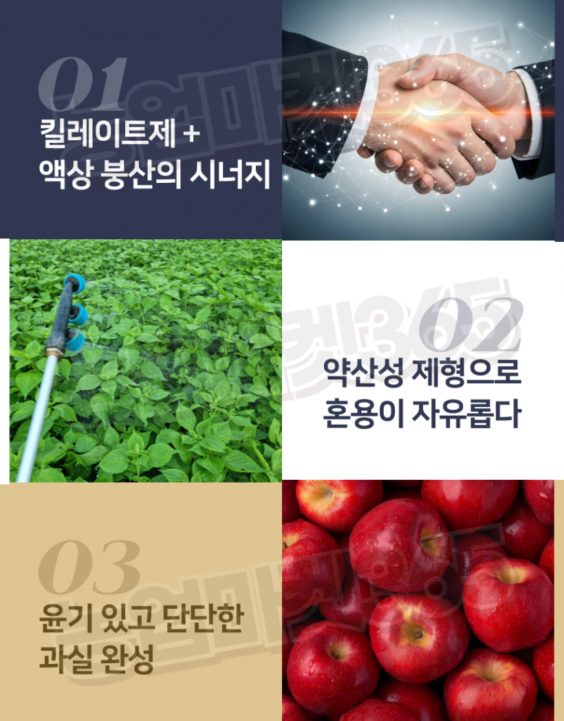 c16589b9e046960694590d3ccda132ab_1761098103_6536.png
