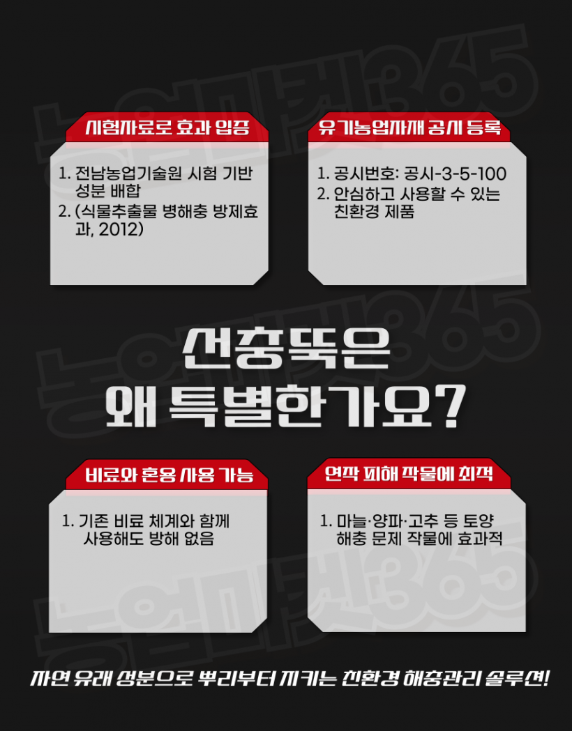 5a2c94bb1aaaa67bd6233527eaea240a_1774602003_1262.png