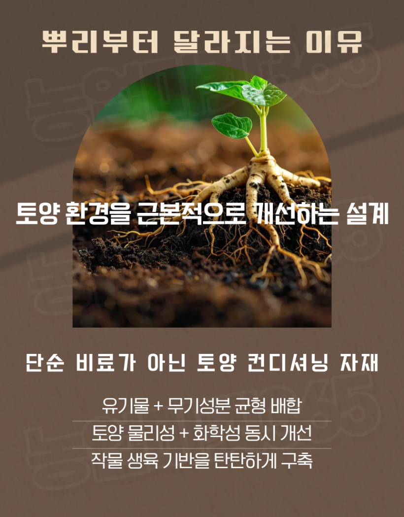 786ee800b60c97128fac76fcd798f67d_1774571624_4376.png