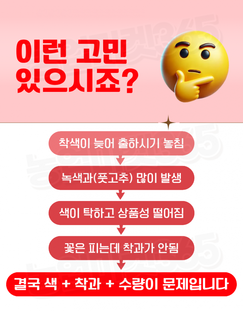 4519c7a60e25e393552a8fdda383a2f2_1776057984_9995.png
