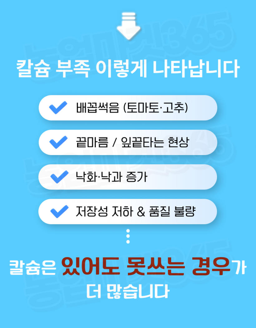 698fc0ed703f1f29f3176c45c31eff0a_1776774813_3643.png