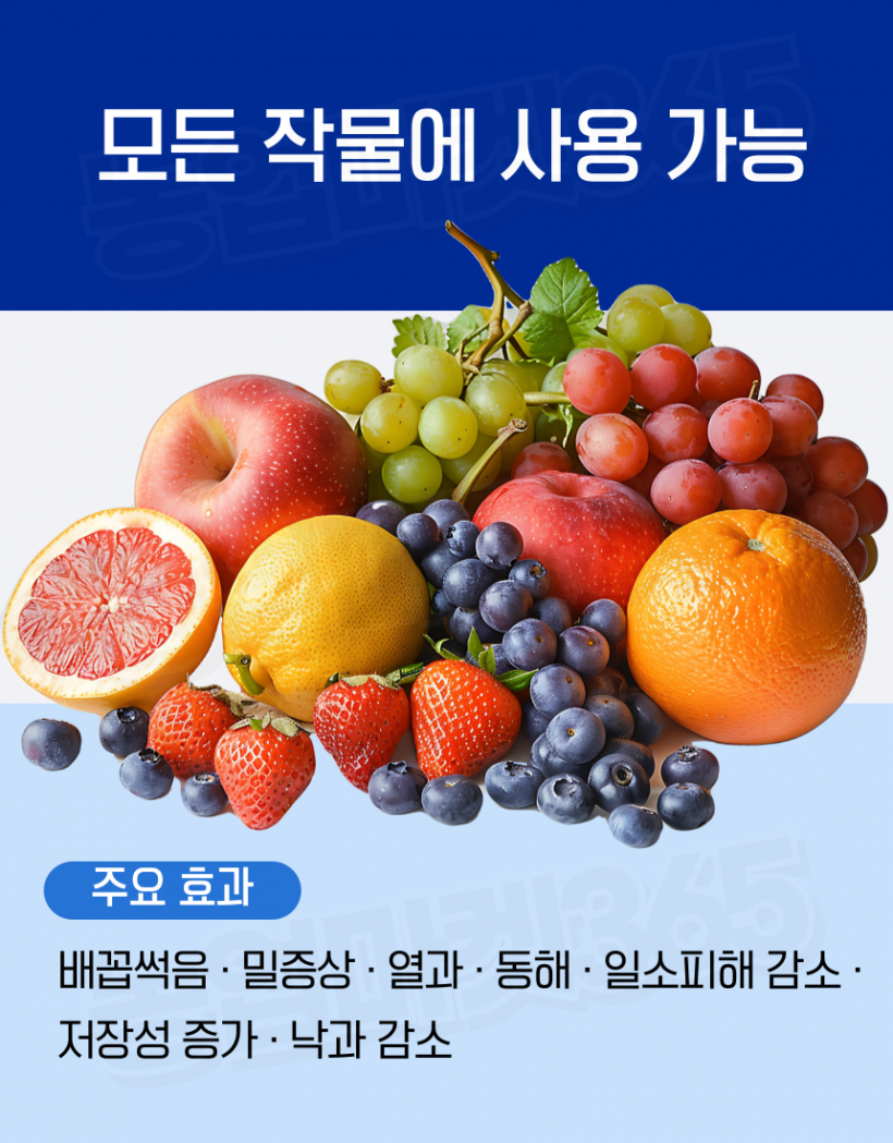 698fc0ed703f1f29f3176c45c31eff0a_1776774819_5572.png