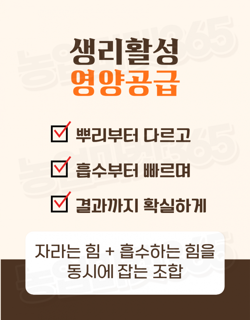 730adb62c3bd39e94173c6592601f1f7_1776402447_8733.png