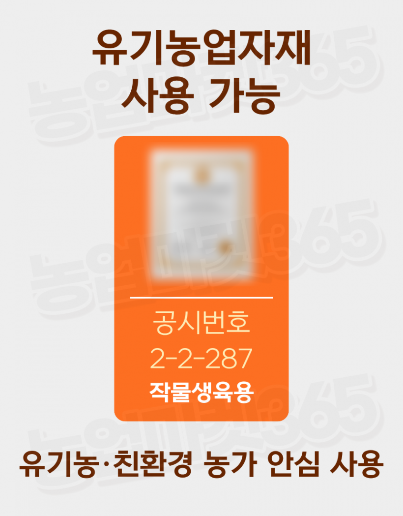 730adb62c3bd39e94173c6592601f1f7_1776402452_2295.png