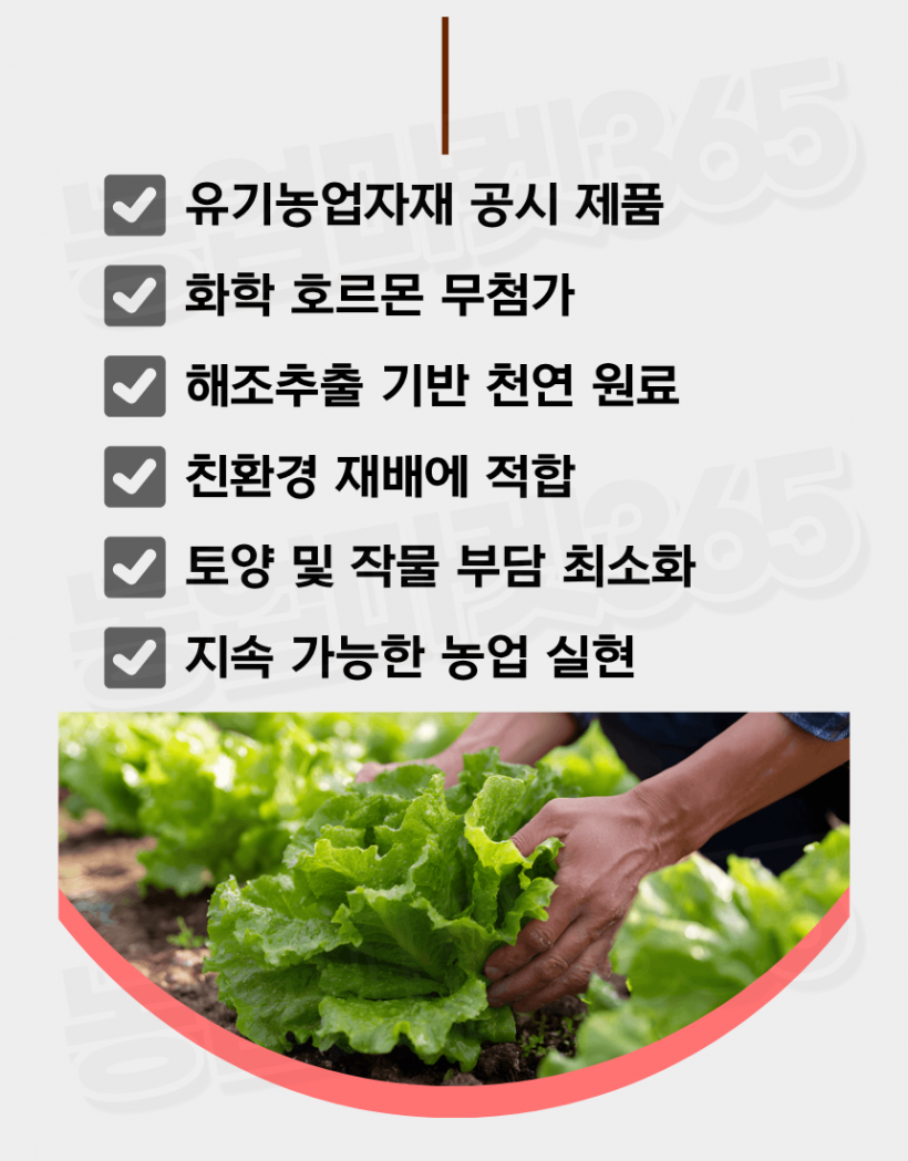 730adb62c3bd39e94173c6592601f1f7_1776402452_3107.png