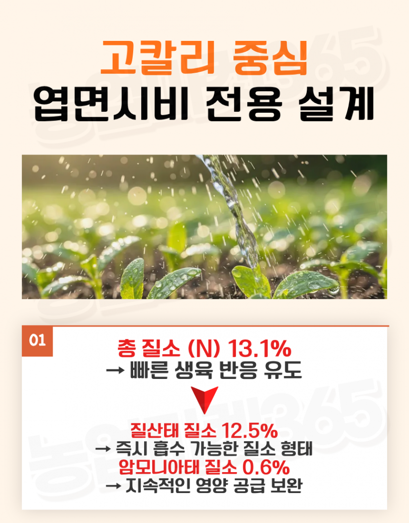 730adb62c3bd39e94173c6592601f1f7_1776402452_8367.png