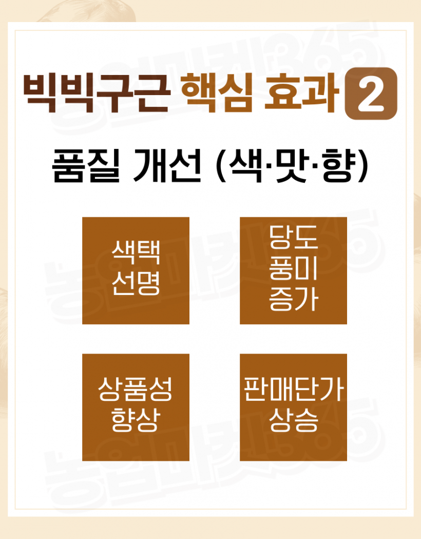 9cbdbf0897e47c207ee54988651f4add_1775323377_1293.png