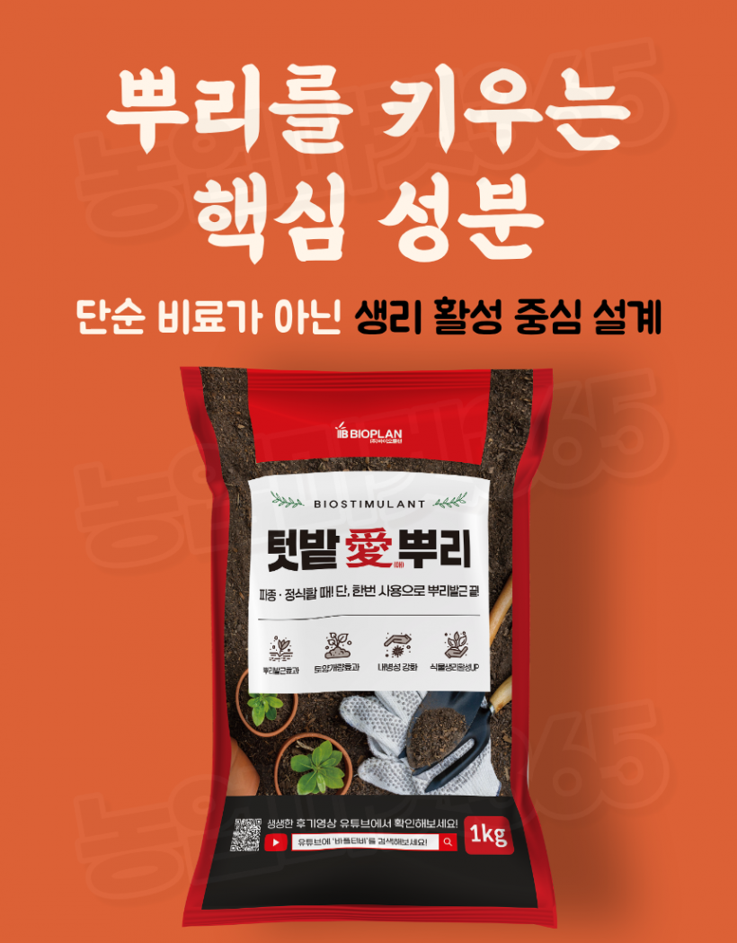 caa1883f779bb10ad3163404fb8b55a5_1776240090_5423.png