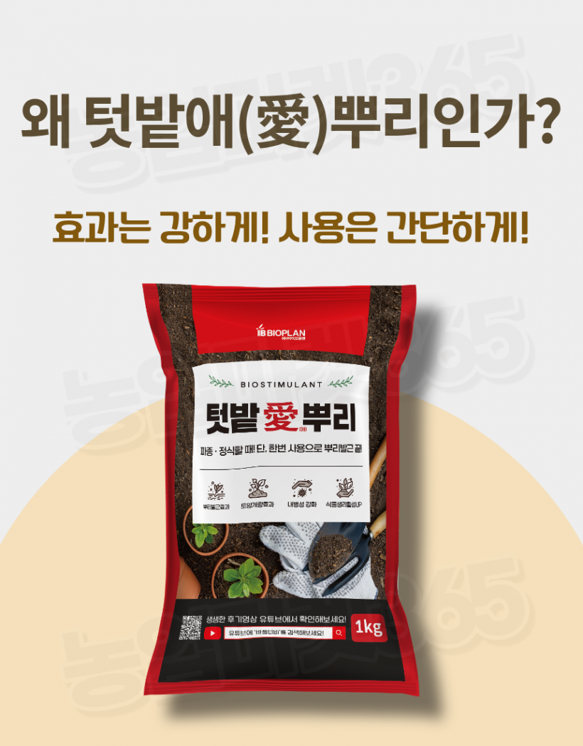 caa1883f779bb10ad3163404fb8b55a5_1776240096_1823.png