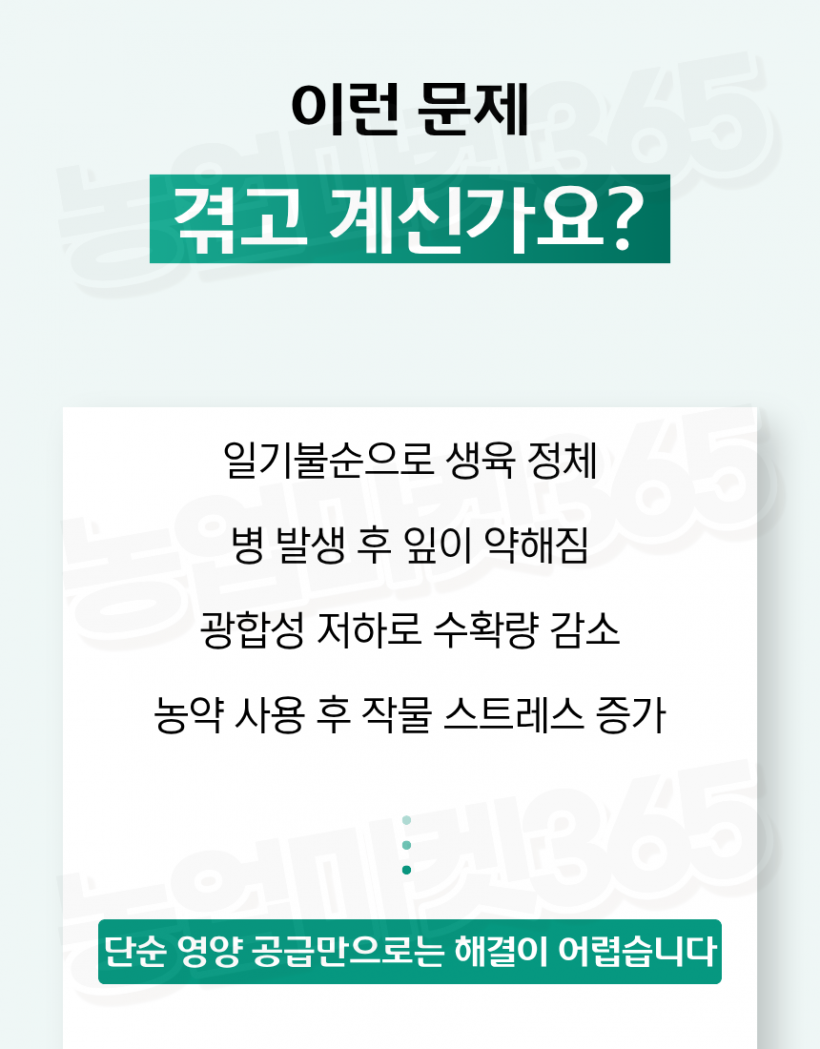 cae878704bf4a7065e005c1732ba828a_1775190086_9223.png