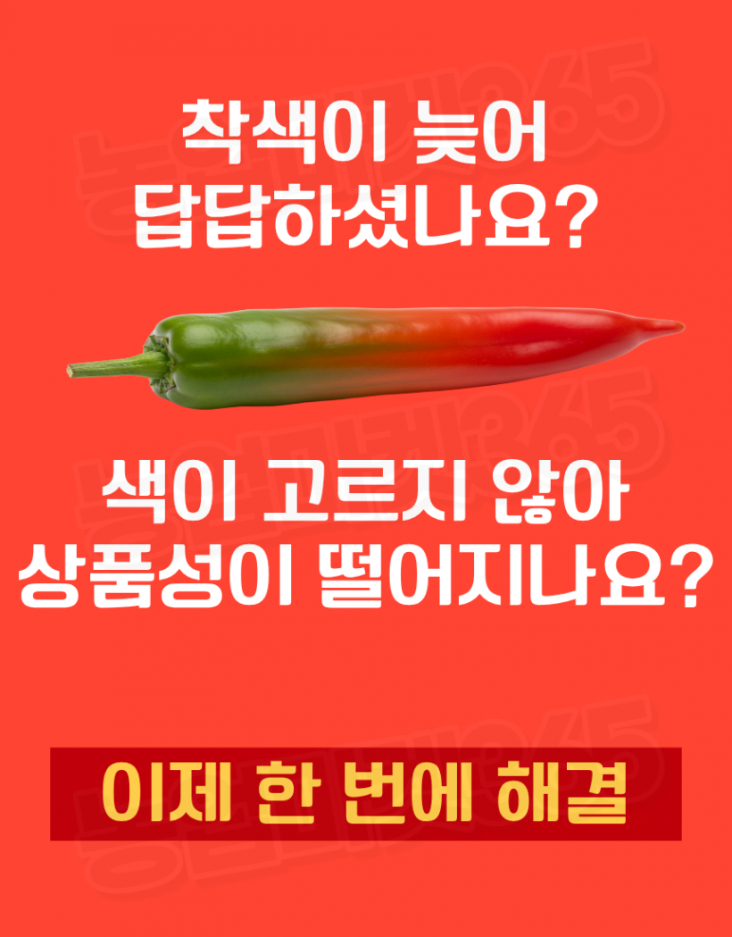 f1c48636d8940095d45b107551fa5869_1775825083_6278.png