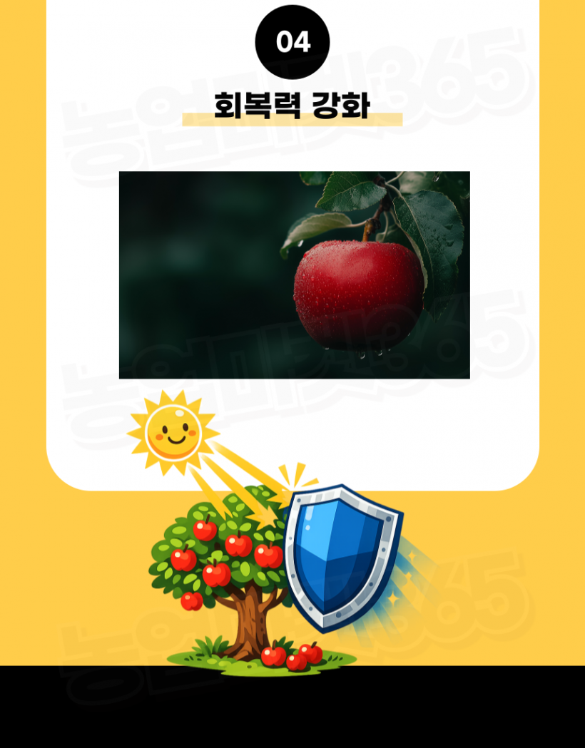 fba30d5f912f173d29d3e99ec0efd30f_1775550018_9937.png