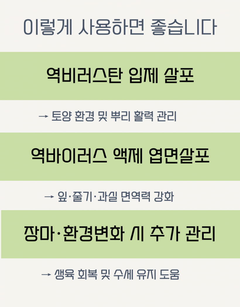 28fbbd170b8ff3c565d9e52ce471a0da_1779777448_984.png