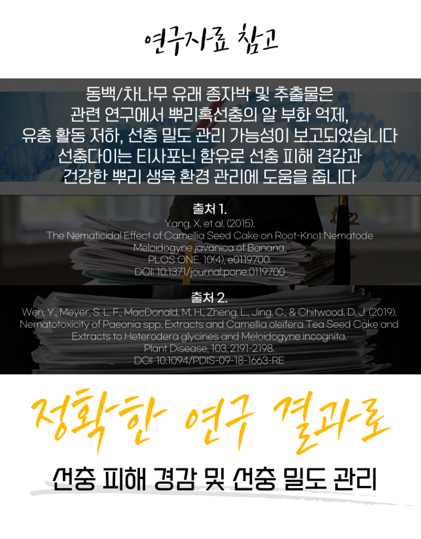 8d7098b646eacca0c76a2c7ea70f541e_1780035388_6961.png
