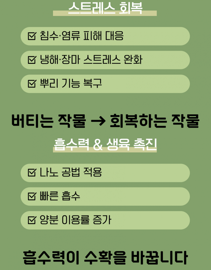 b14fb081920867c8b1ea5ce499859406_1778222873_6329.png